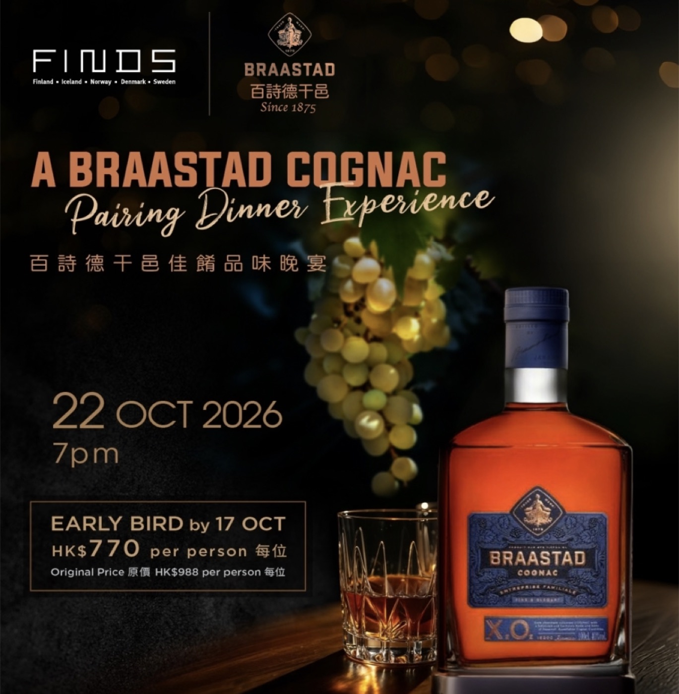 A Cognac Pairing Experience with Braastad at FINDS