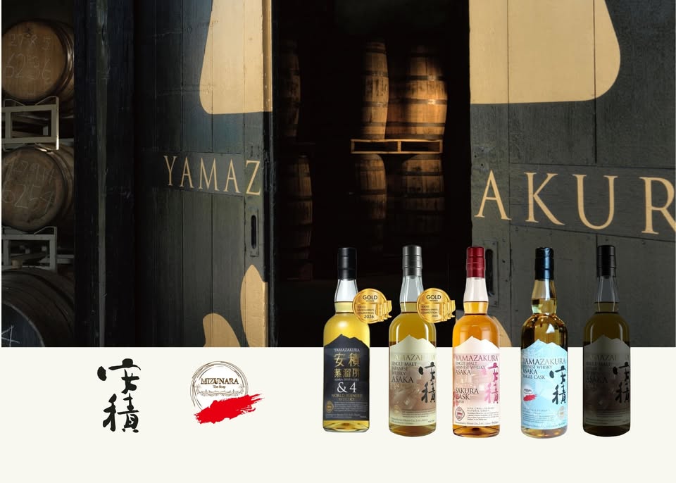 Asaka Japanese Whisky Tasting Event
