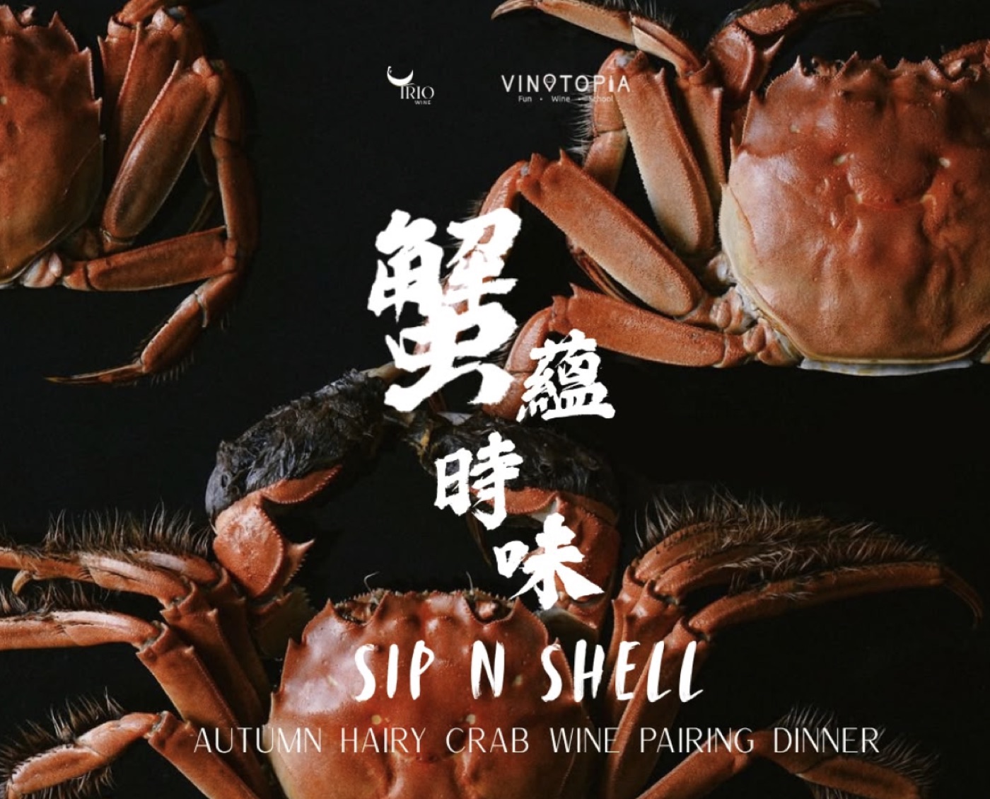 Sip N Shell: Autumn Hairy Crab Feast